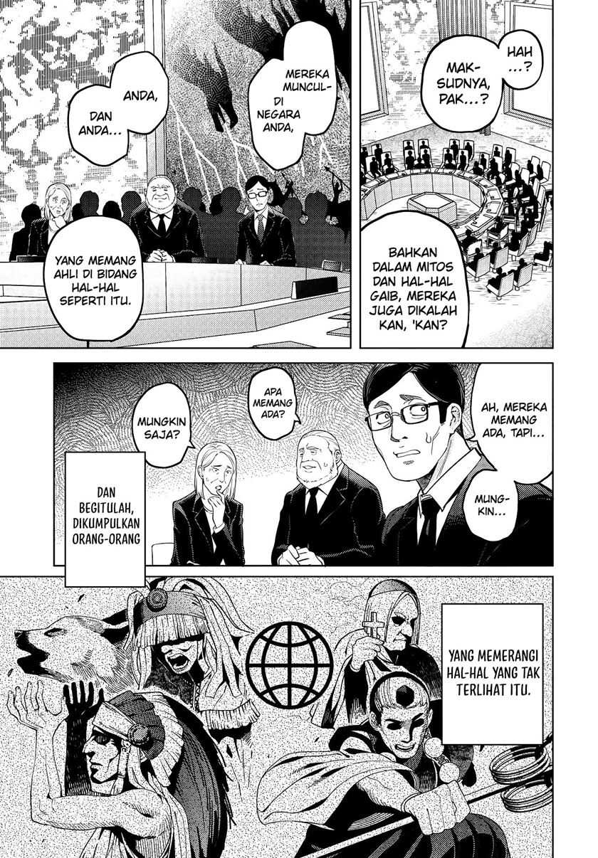 Behemoth no Hanamuko Chapter 01.1 page 28