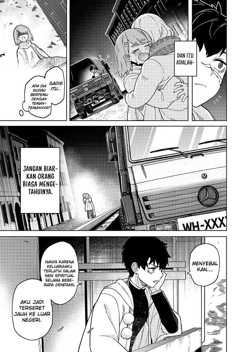 Behemoth no Hanamuko Chapter 01.1 page 32