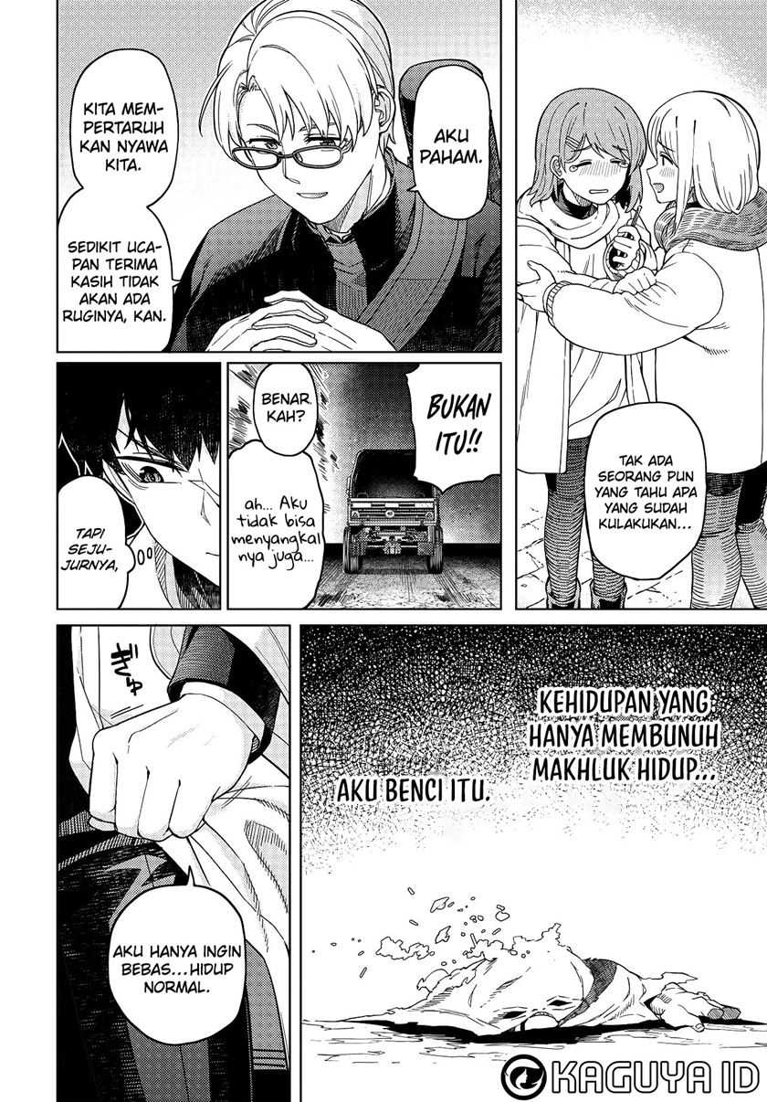 Behemoth no Hanamuko Chapter 01.1 page 34