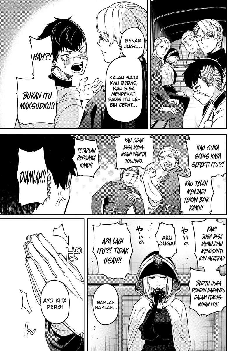 Behemoth no Hanamuko Chapter 01.1 page 36