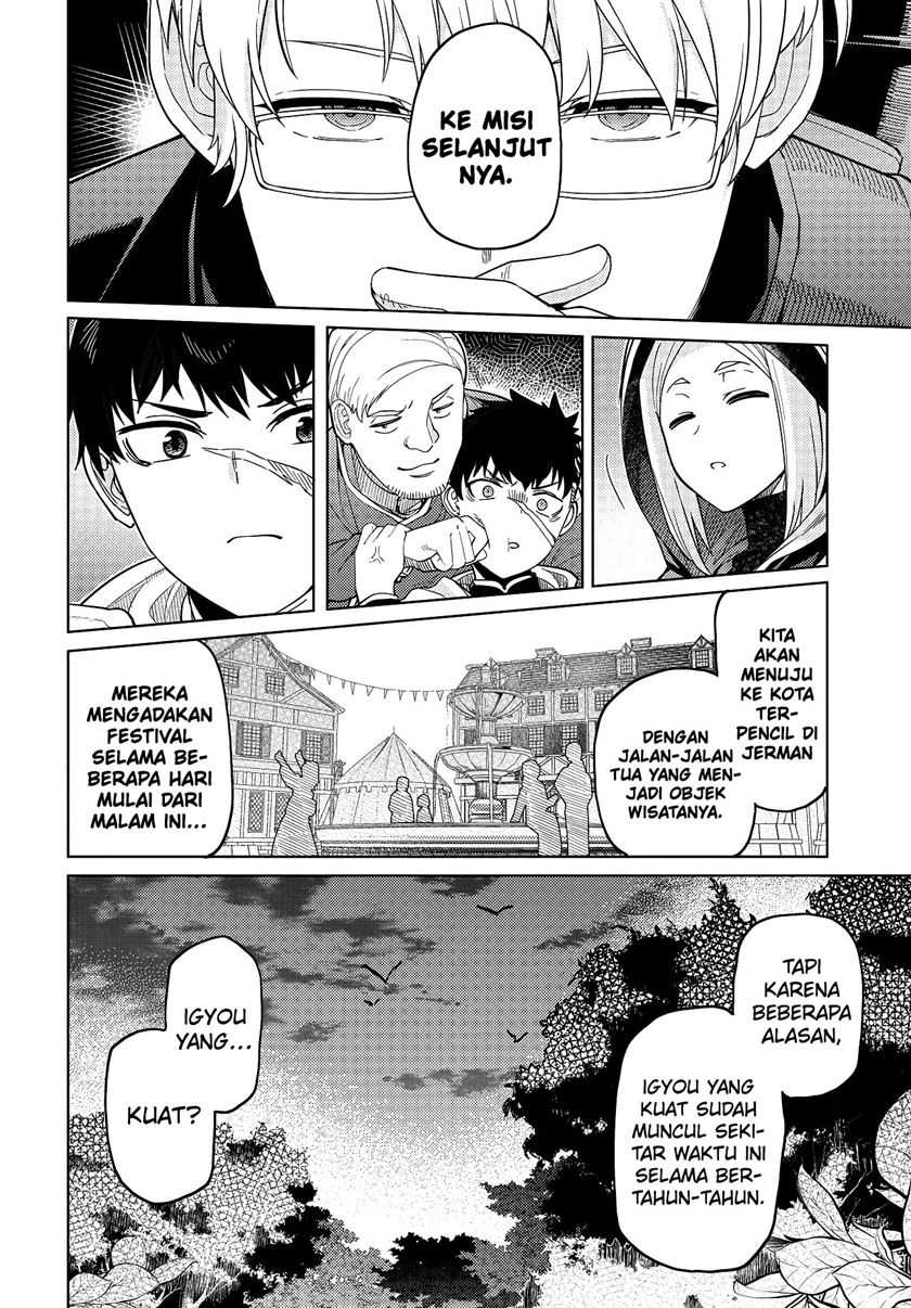 Behemoth no Hanamuko Chapter 01.1 page 38