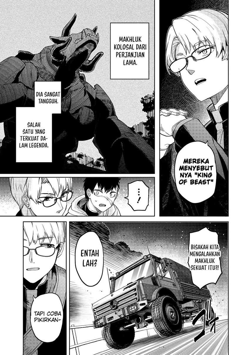 Behemoth no Hanamuko Chapter 01.1 page 40