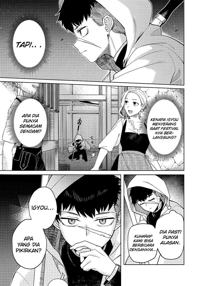 Behemoth no Hanamuko Chapter 01.1 page 48