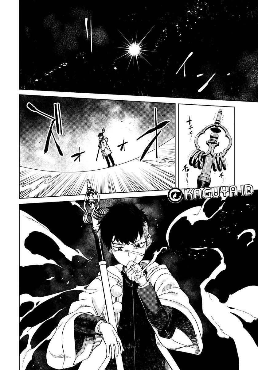 Behemoth no Hanamuko Chapter 01.1 page 50