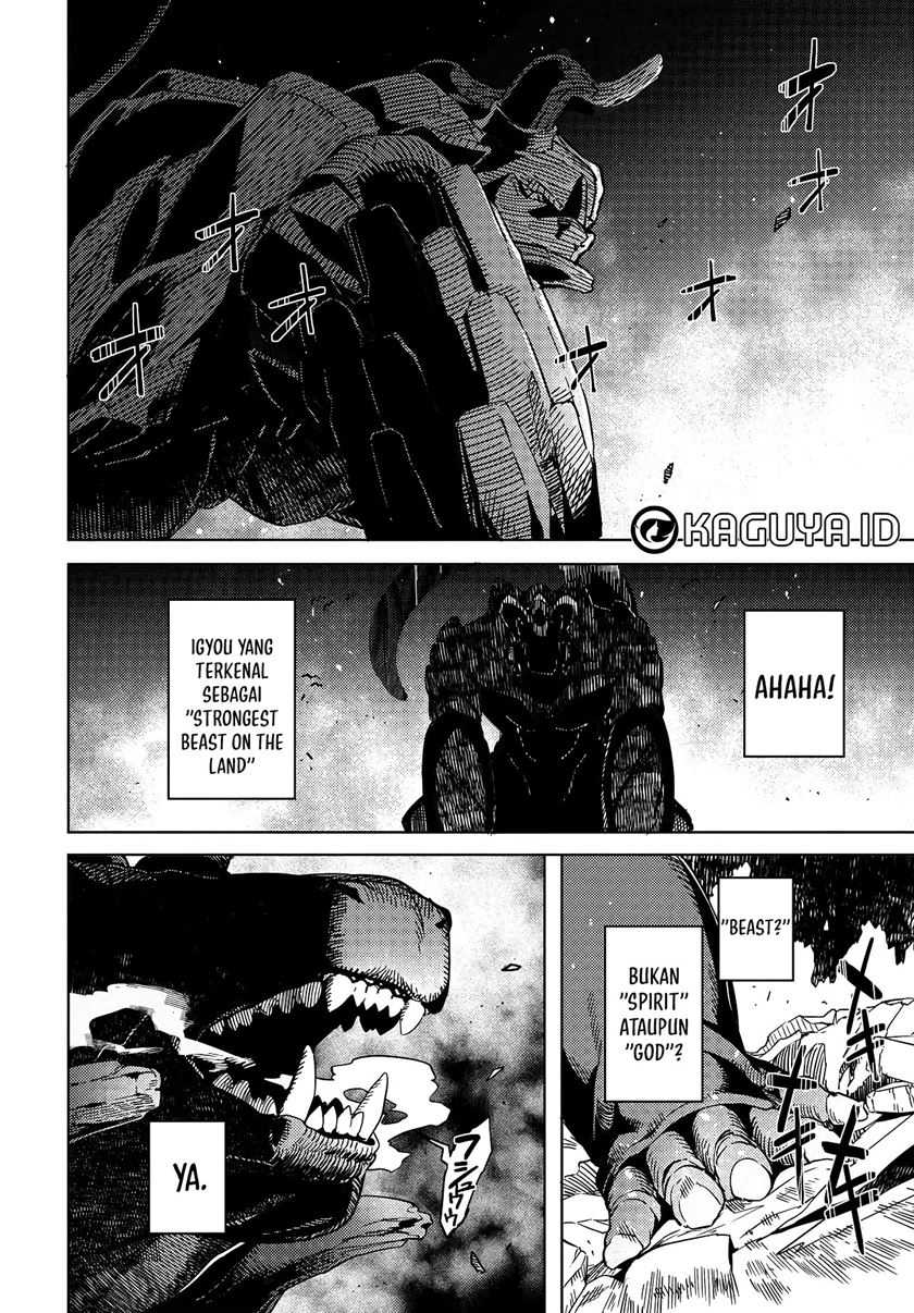 Behemoth no Hanamuko Chapter 01.1 page 56