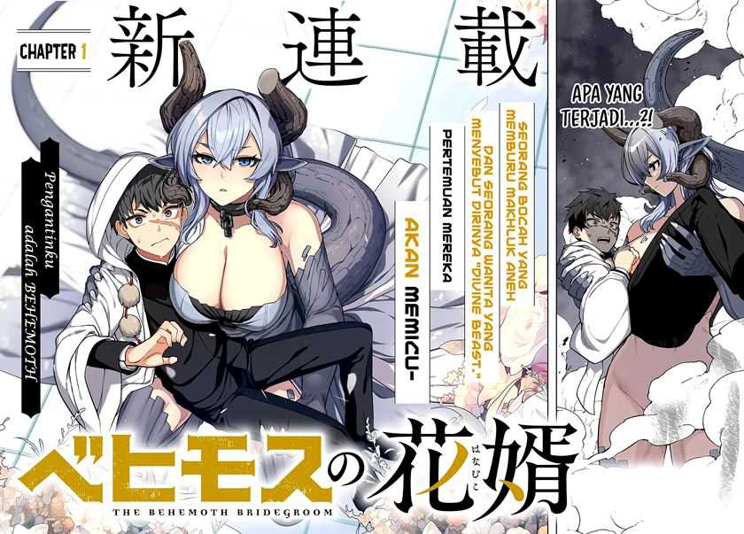 Behemoth no Hanamuko Chapter 01.1 page 8