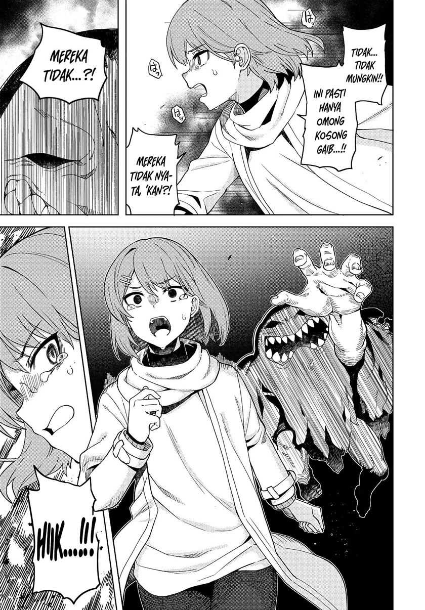 Behemoth no Hanamuko Chapter 01.1 page 12