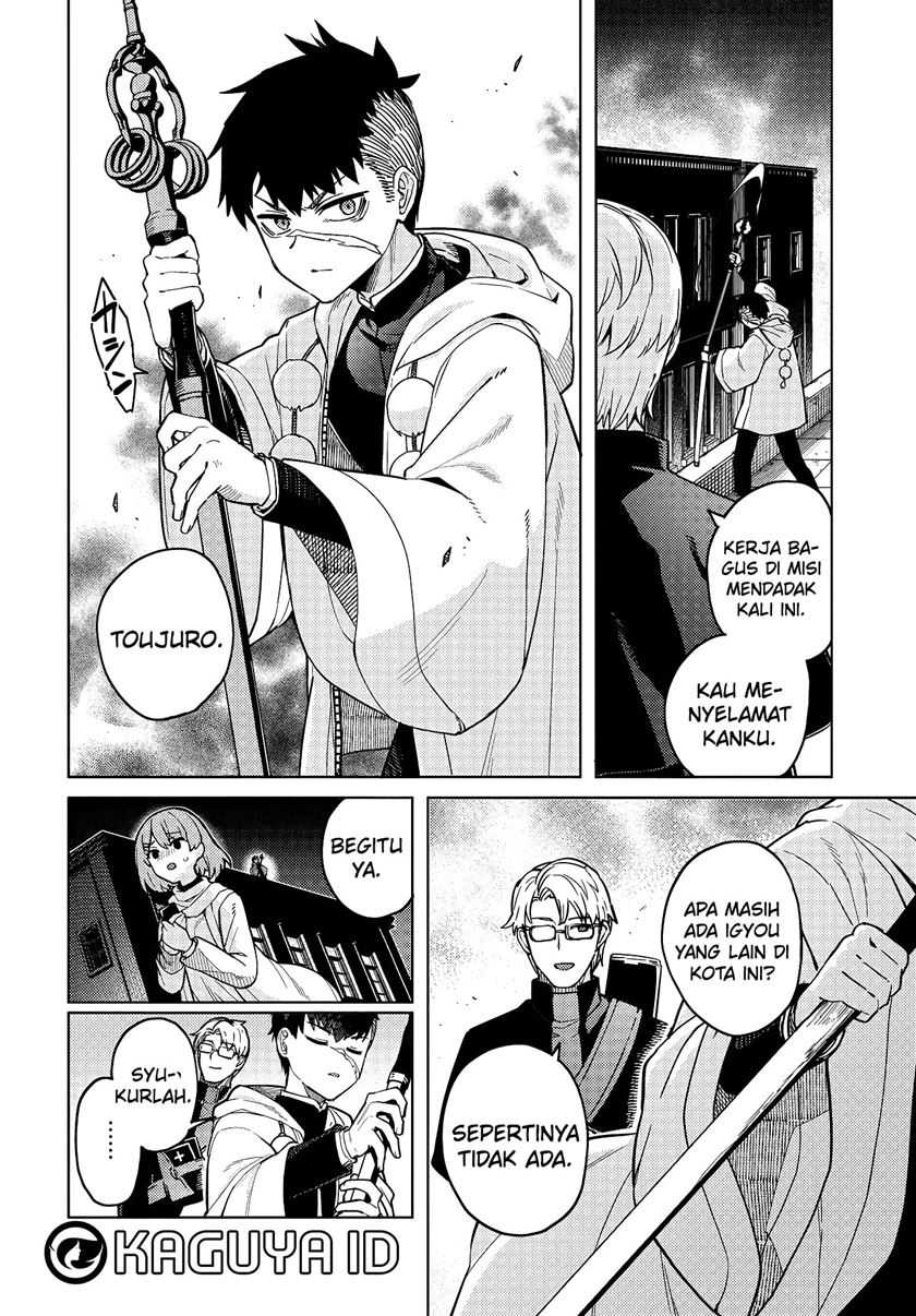 Behemoth no Hanamuko Chapter 01.1 page 18