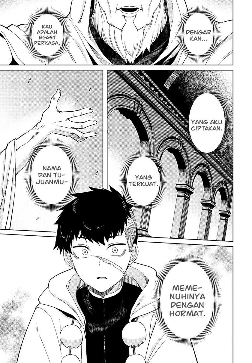 Behemoth no Hanamuko Chapter 01.2 page 30
