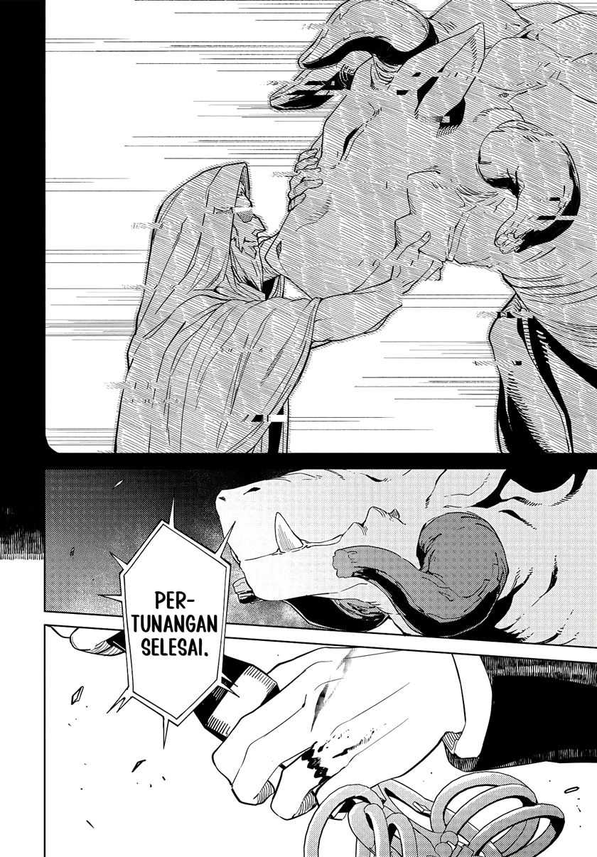 Behemoth no Hanamuko Chapter 01.2 page 32