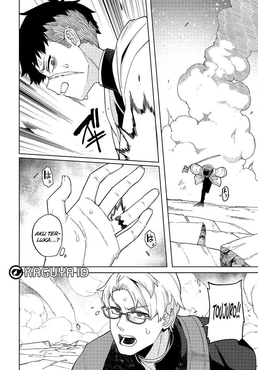Behemoth no Hanamuko Chapter 01.2 page 36
