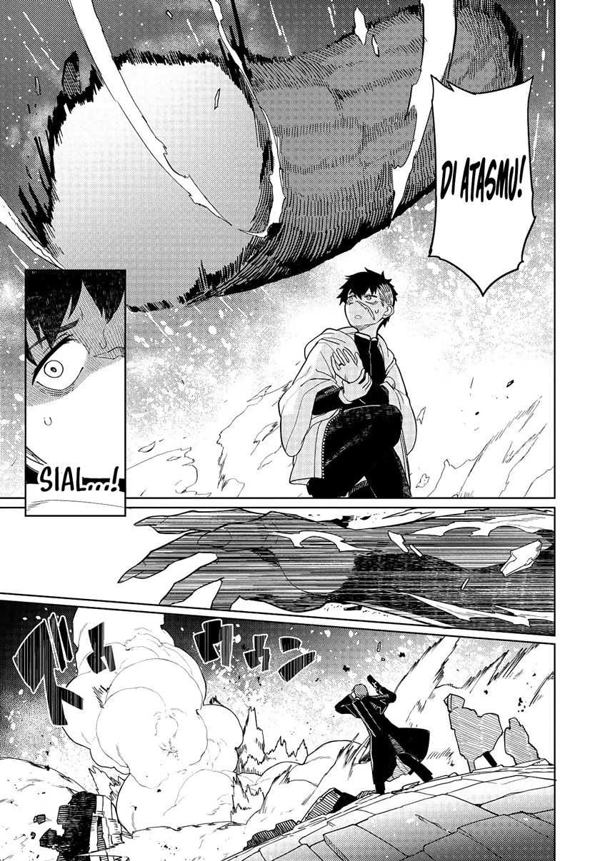 Behemoth no Hanamuko Chapter 01.2 page 38