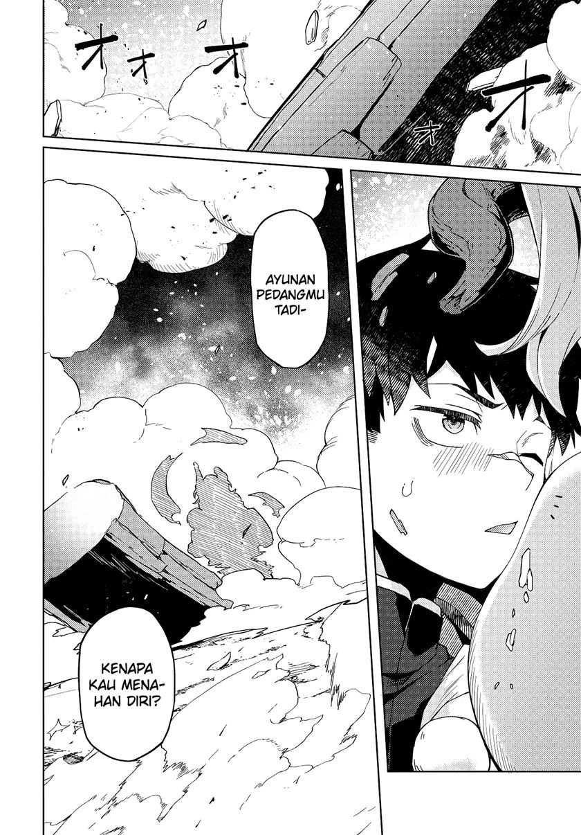 Behemoth no Hanamuko Chapter 01.2 page 40