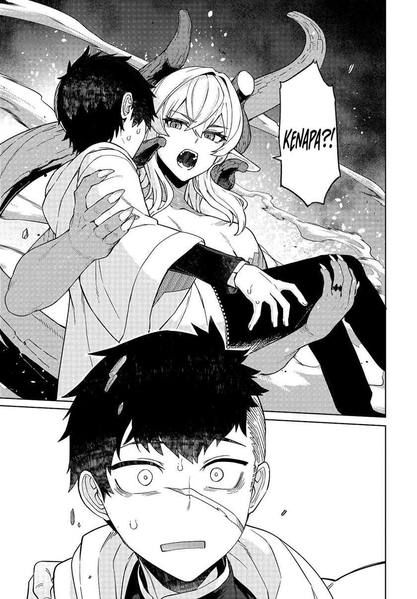 Behemoth no Hanamuko Chapter 01.2 page 42