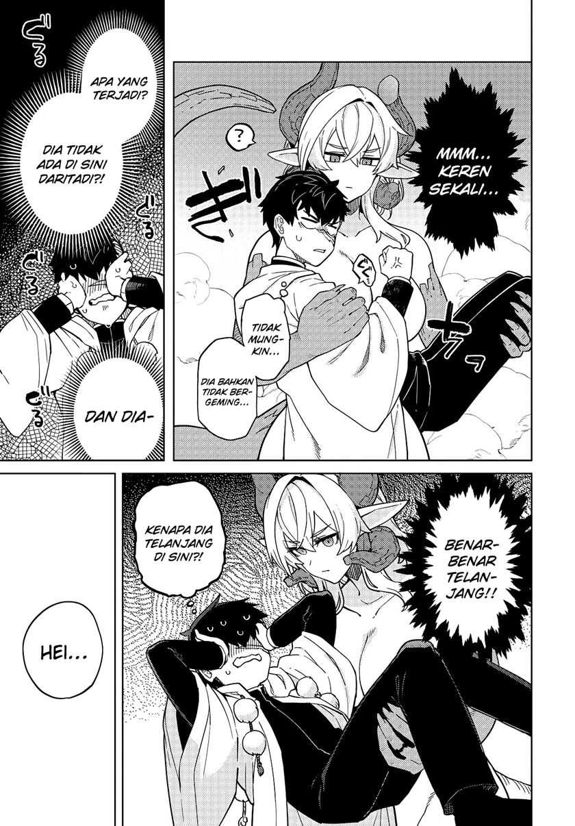 Behemoth no Hanamuko Chapter 01.2 page 46