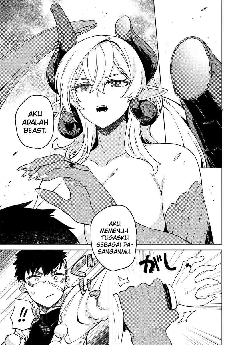 Behemoth no Hanamuko Chapter 01.2 page 50