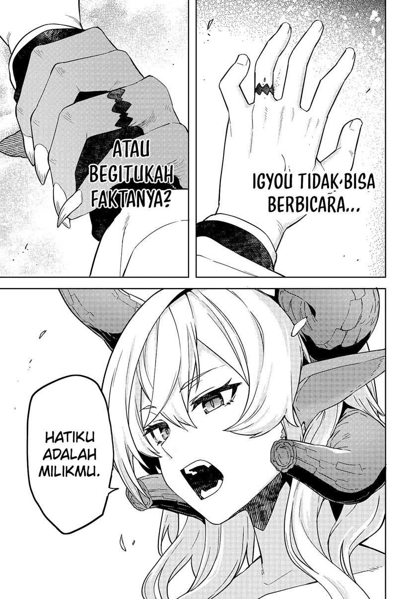Behemoth no Hanamuko Chapter 01.2 page 58