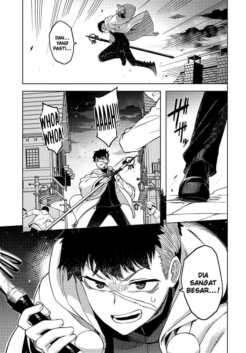 Behemoth no Hanamuko Chapter 01.2 page 6