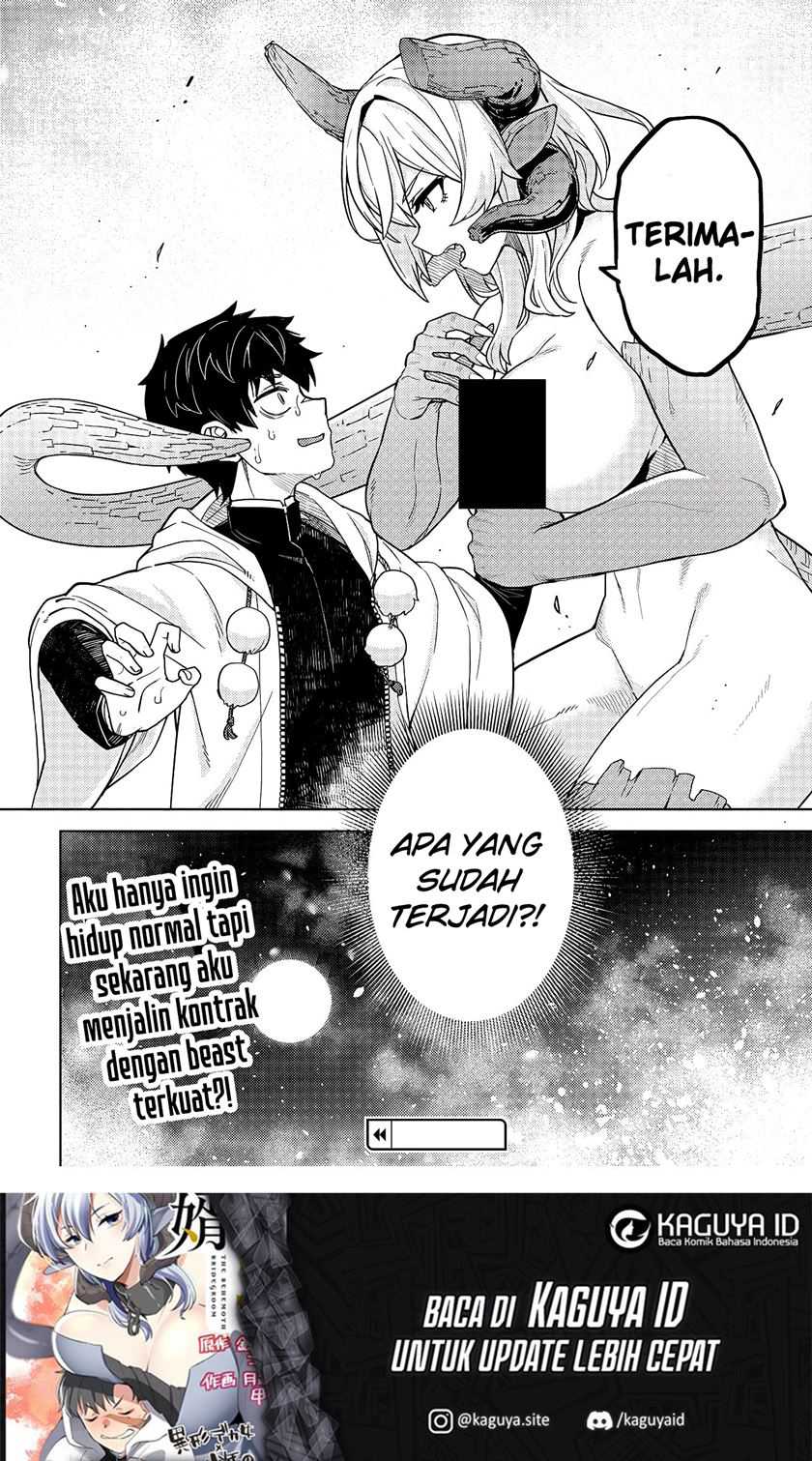 Behemoth no Hanamuko Chapter 01.2 page 60