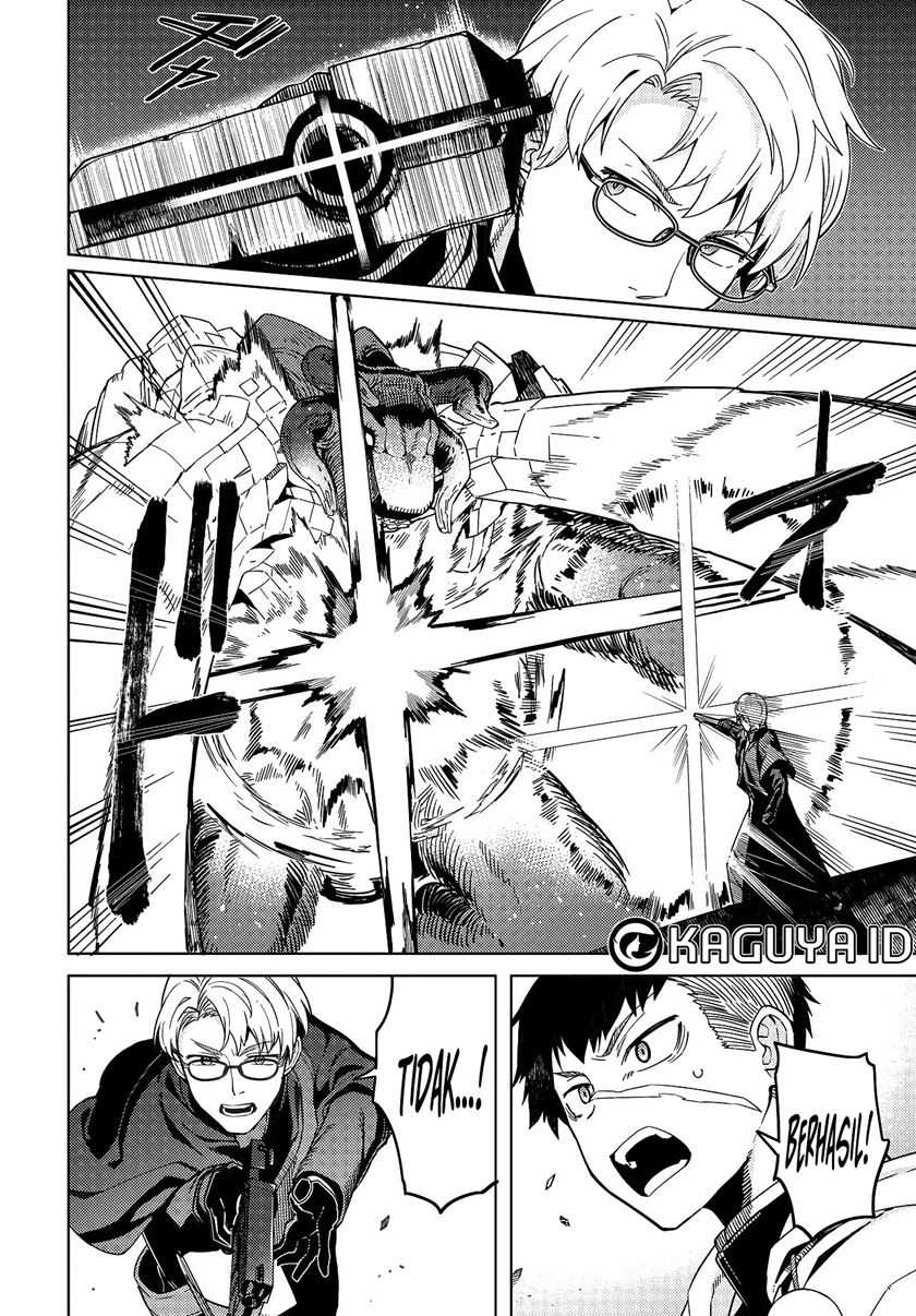 Behemoth no Hanamuko Chapter 01.2 page 12