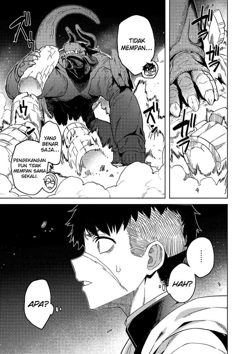 Behemoth no Hanamuko Chapter 01.2 page 14