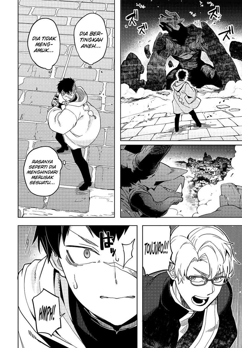 Behemoth no Hanamuko Chapter 01.2 page 16