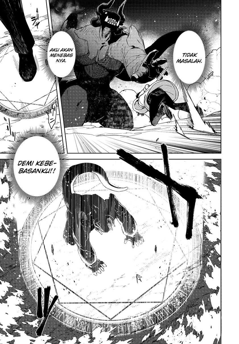 Behemoth no Hanamuko Chapter 01.2 page 18
