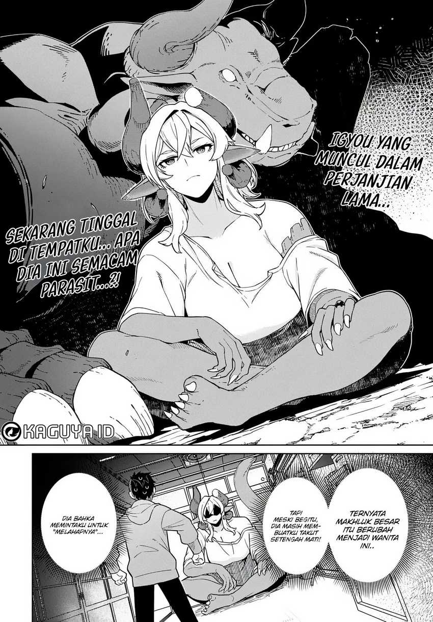 Behemoth no Hanamuko Chapter 02 page 22
