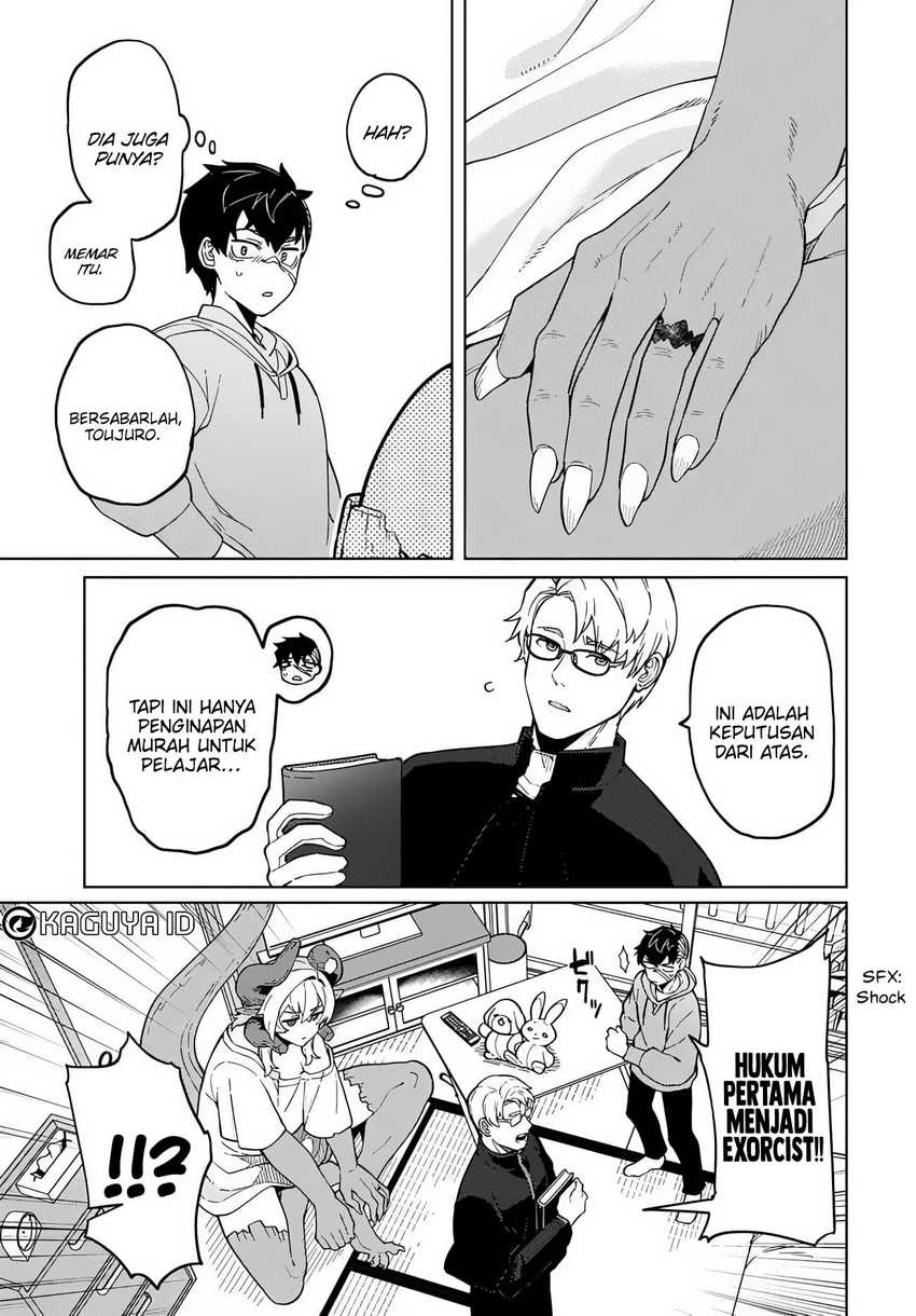 Behemoth no Hanamuko Chapter 02 page 24