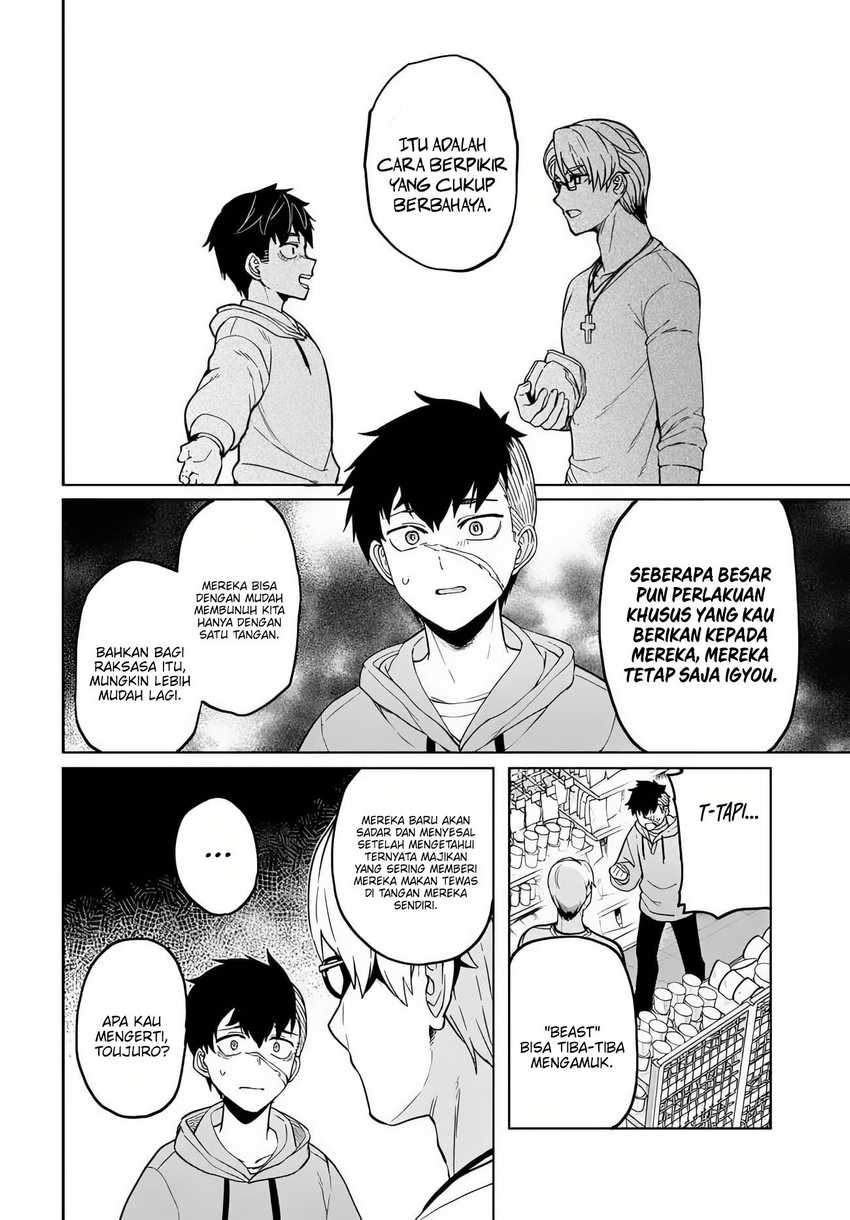 Behemoth no Hanamuko Chapter 02 page 54