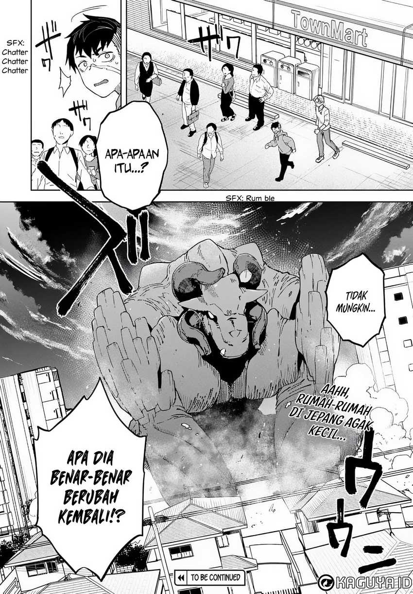 Behemoth no Hanamuko Chapter 02 page 62