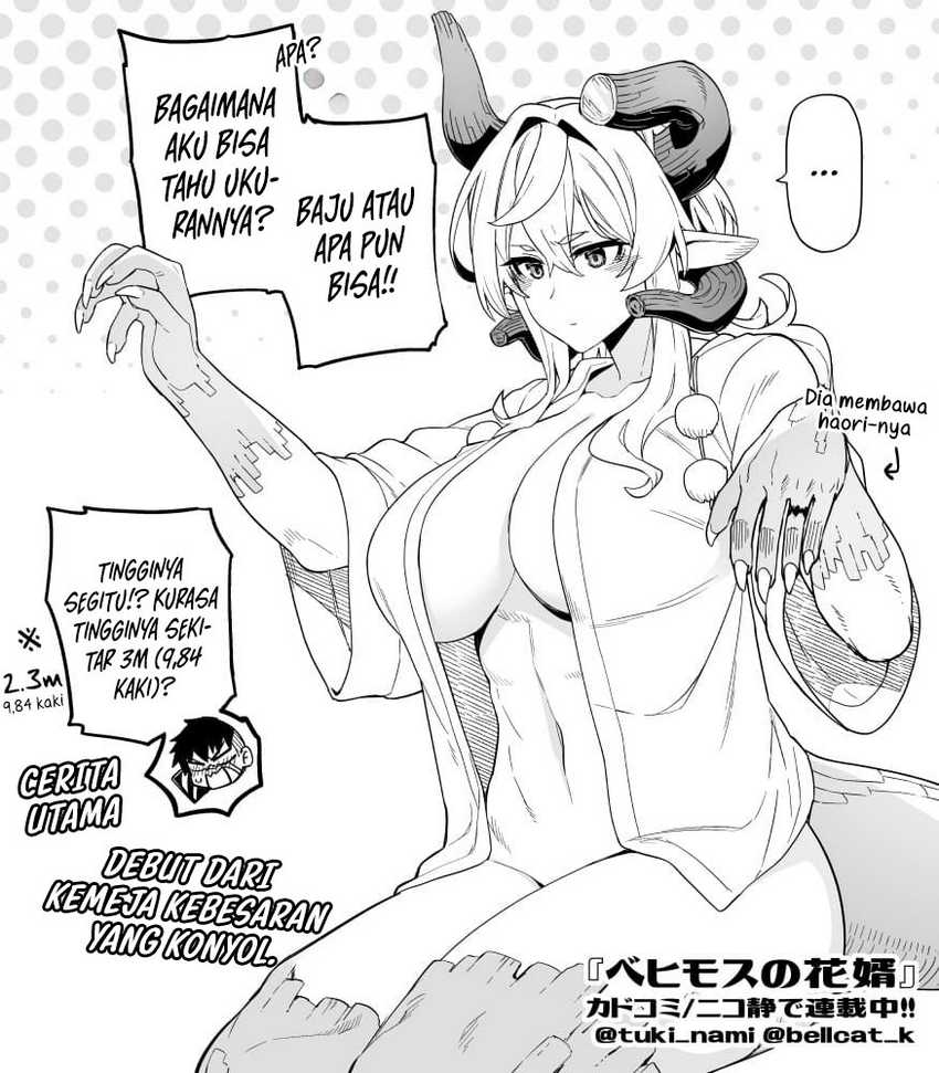 Behemoth no Hanamuko Chapter 02 page 64