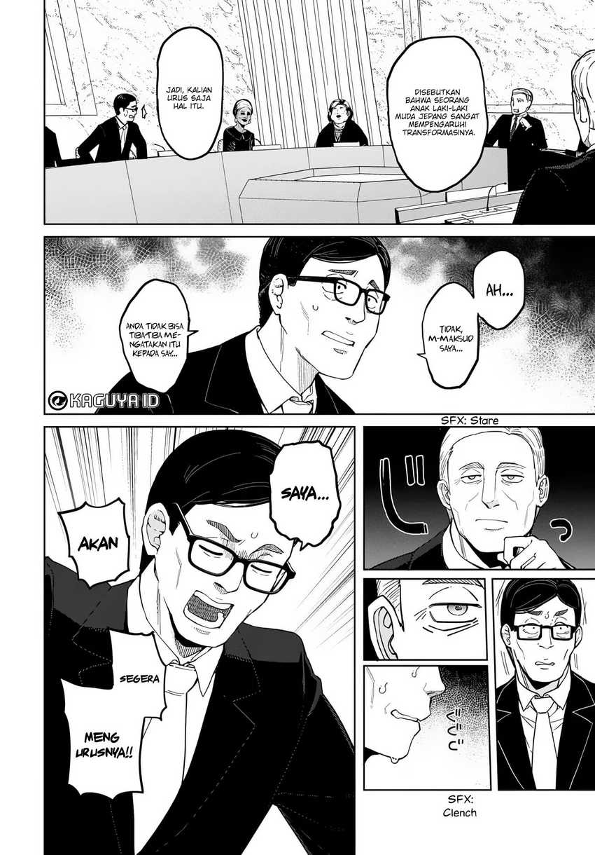Behemoth no Hanamuko Chapter 02 page 18