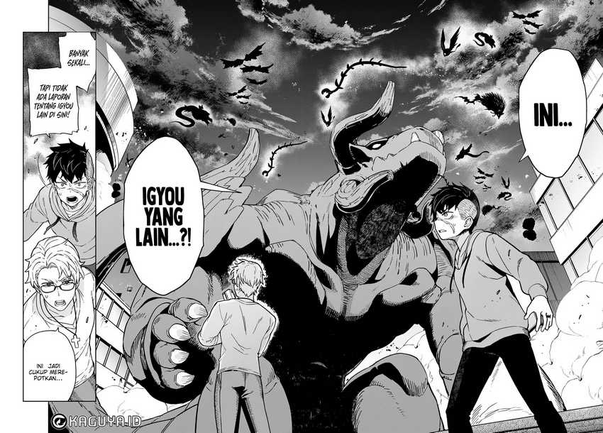 Behemoth no Hanamuko Chapter 03 page 22