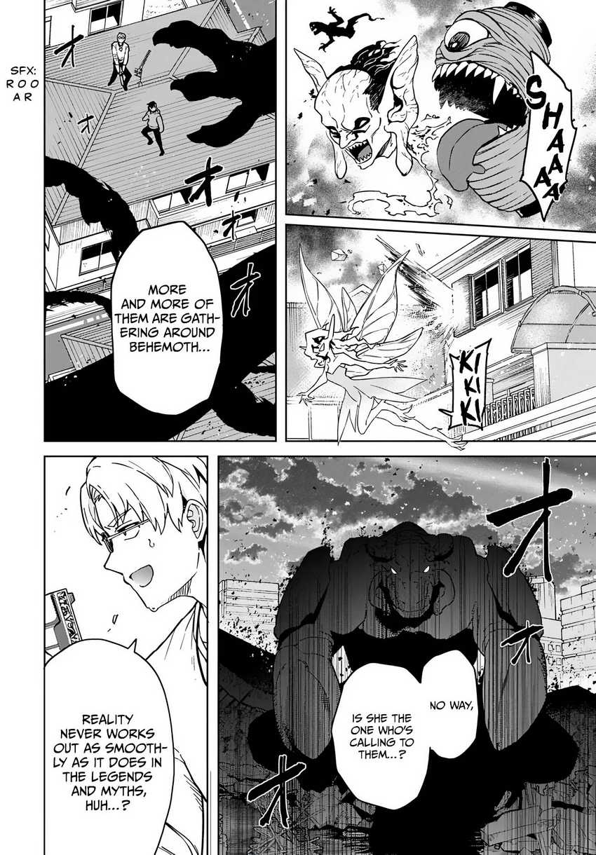 Behemoth no Hanamuko Chapter 03 page 24