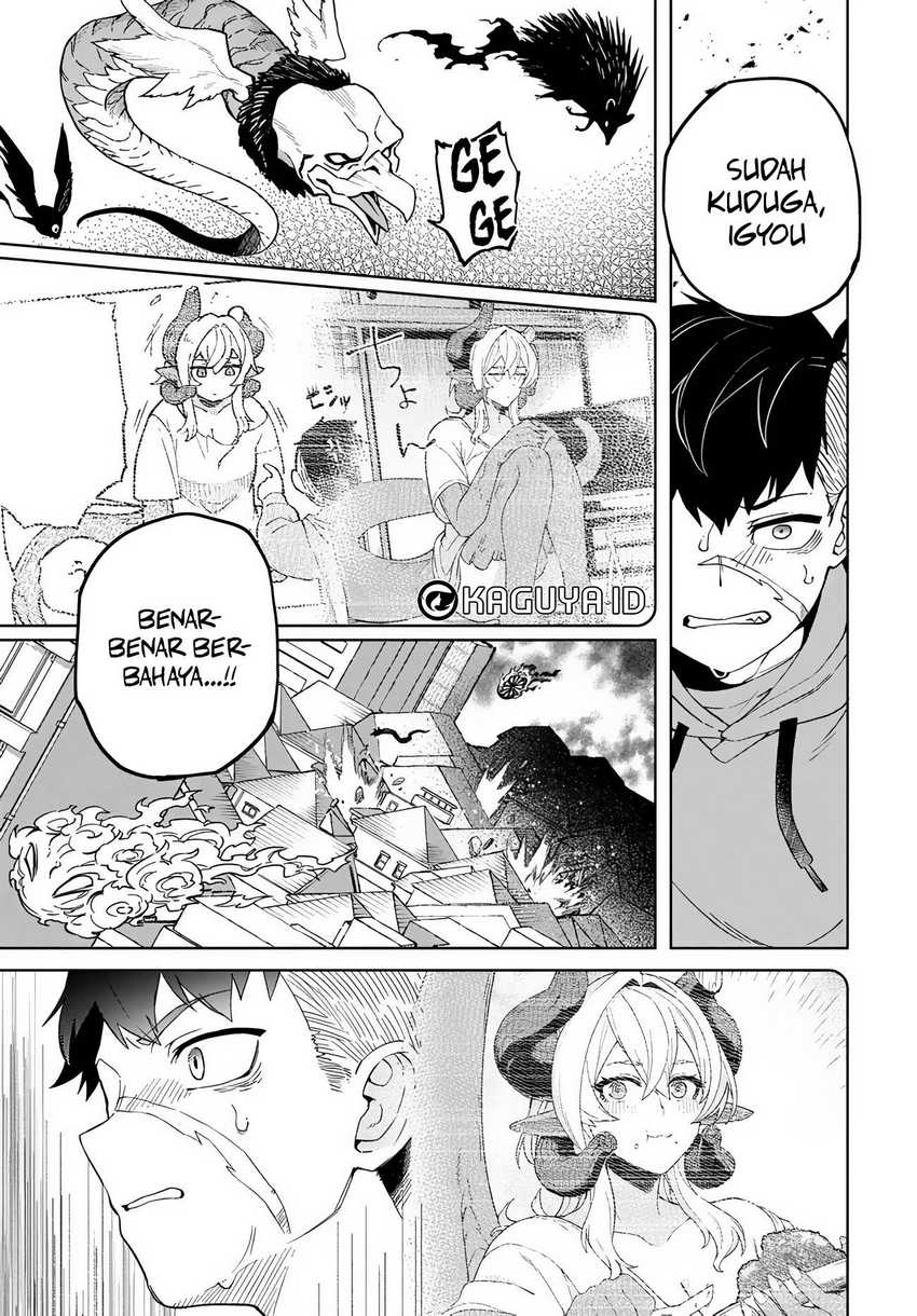 Behemoth no Hanamuko Chapter 03 page 26
