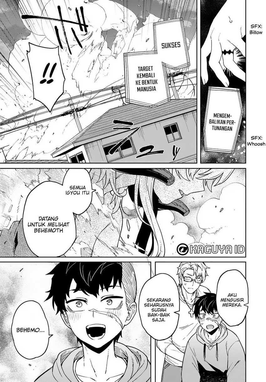 Behemoth no Hanamuko Chapter 03 page 34