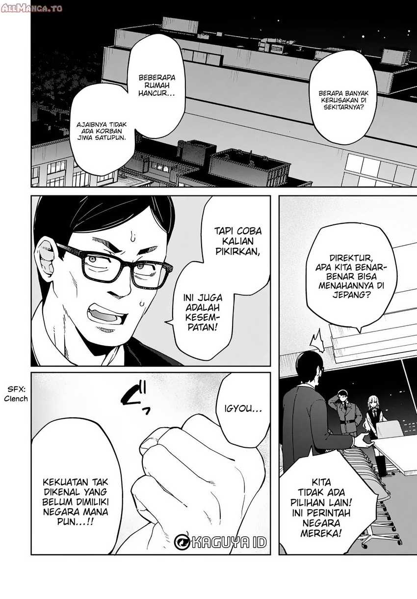 Behemoth no Hanamuko Chapter 03 page 40