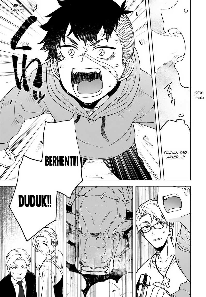 Behemoth no Hanamuko Chapter 03 page 16
