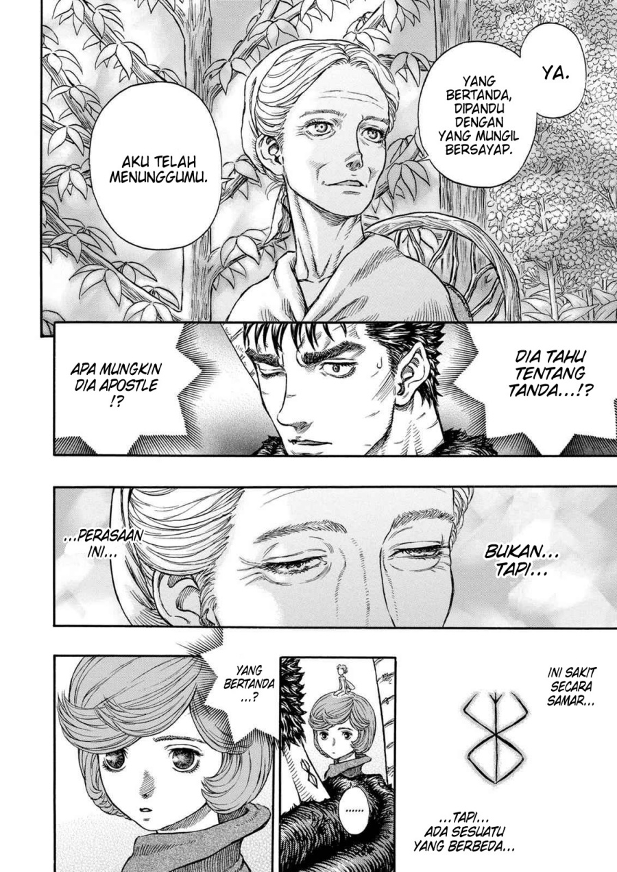 Berserk Chapter 201 page 4