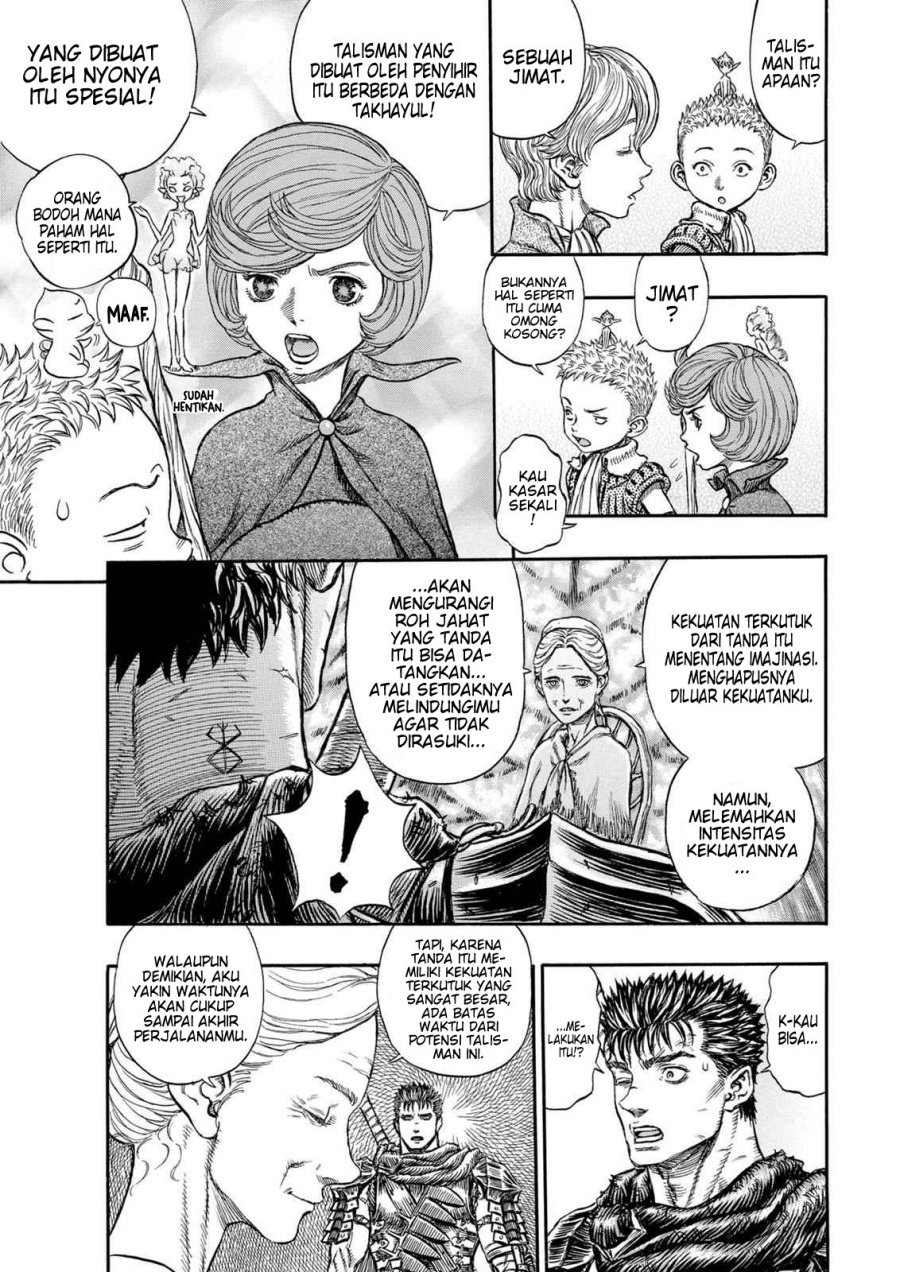 Berserk Chapter 201 page 14