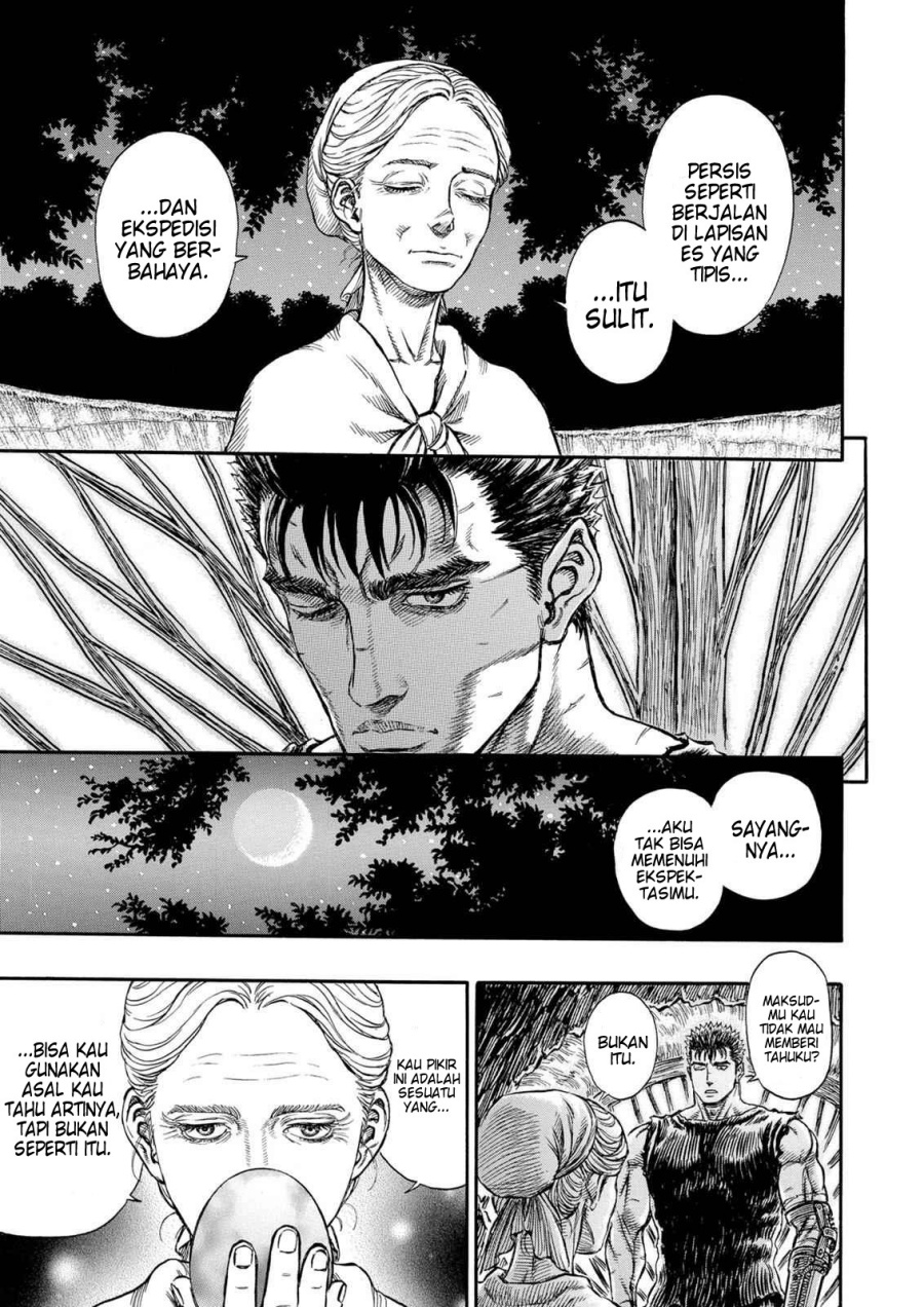 Berserk Chapter 202 page 20