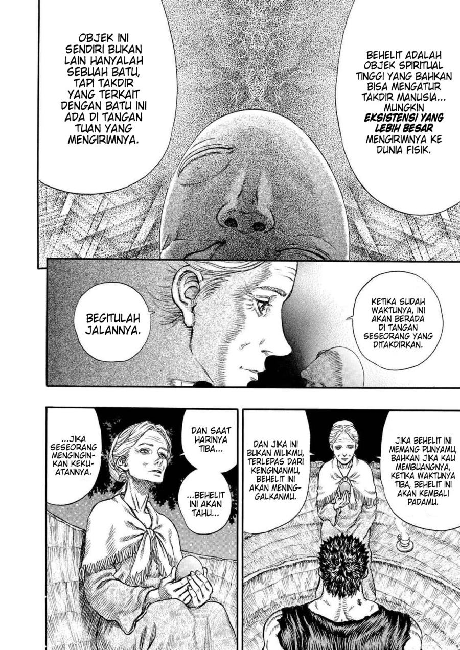 Berserk Chapter 202 page 22
