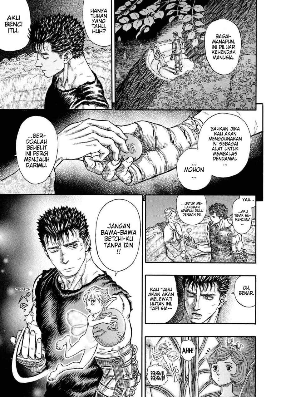 Berserk Chapter 202 page 24