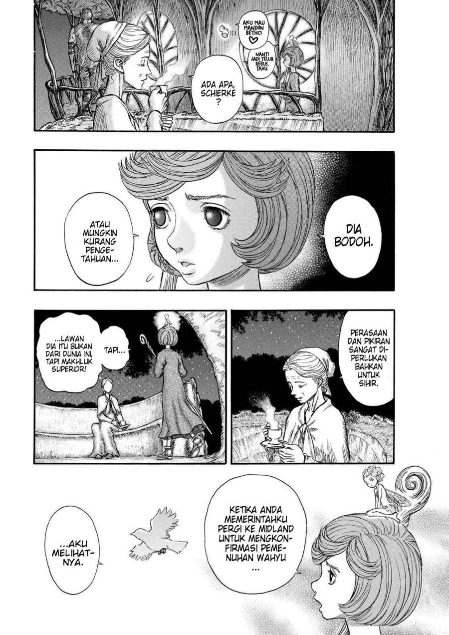 Berserk Chapter 202 page 32