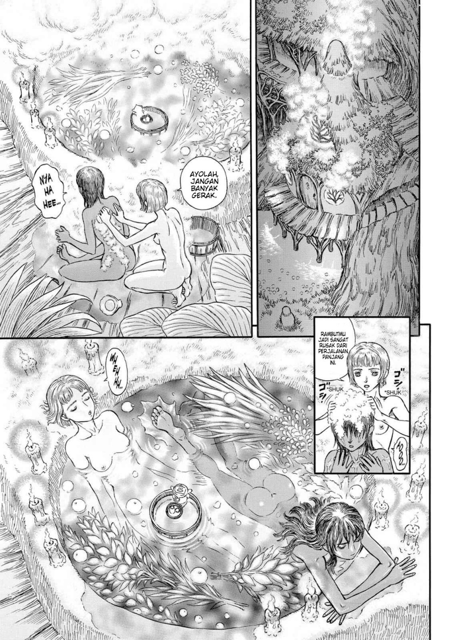 Berserk Chapter 202 page 4