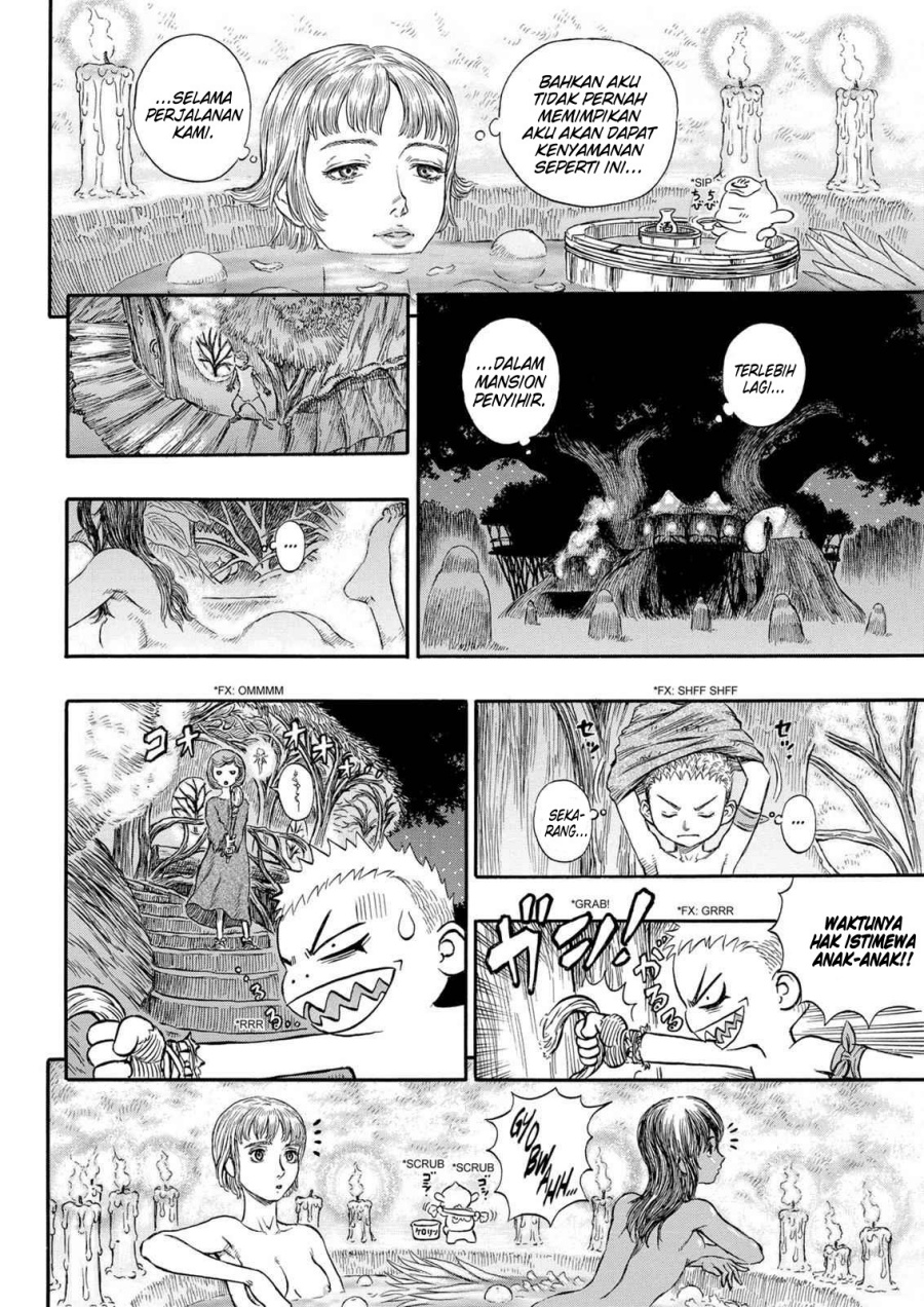 Berserk Chapter 202 page 6