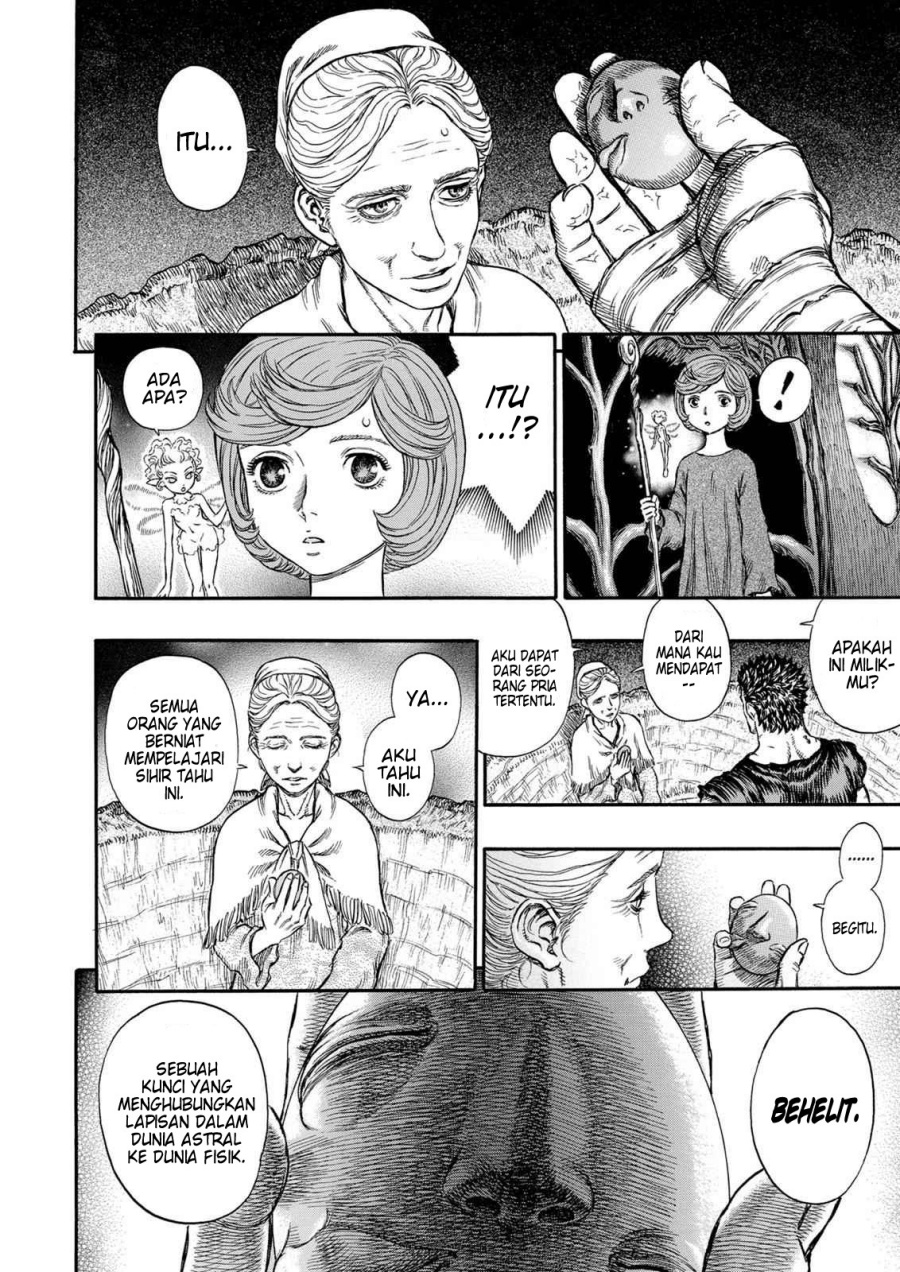 Berserk Chapter 202 page 10