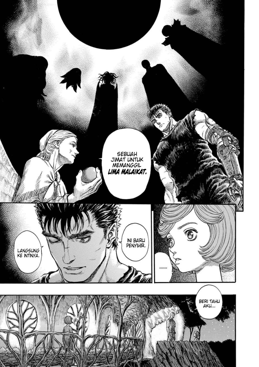 Berserk Chapter 202 page 12