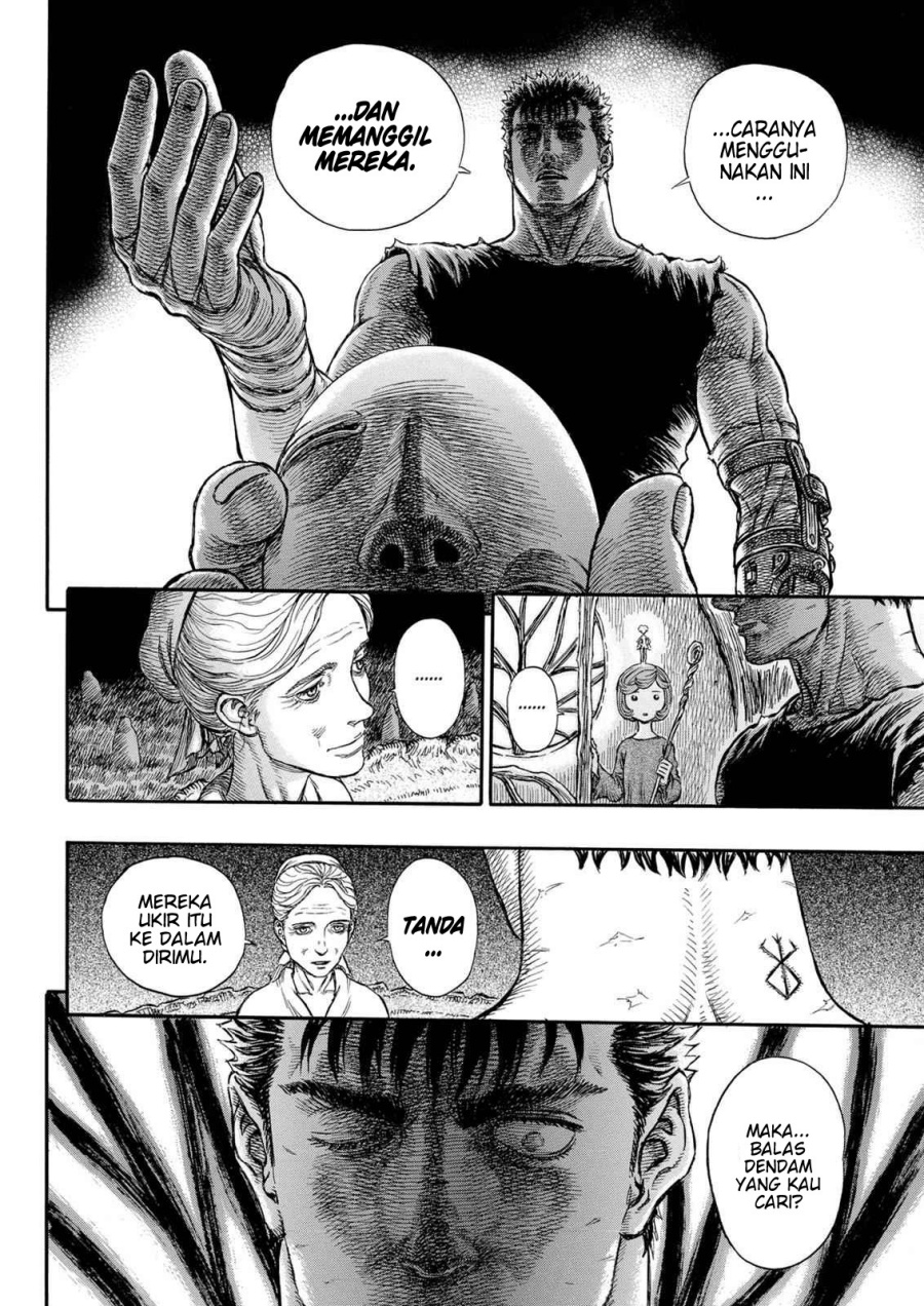 Berserk Chapter 202 page 14
